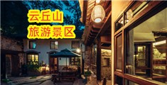 美日韩老逼网